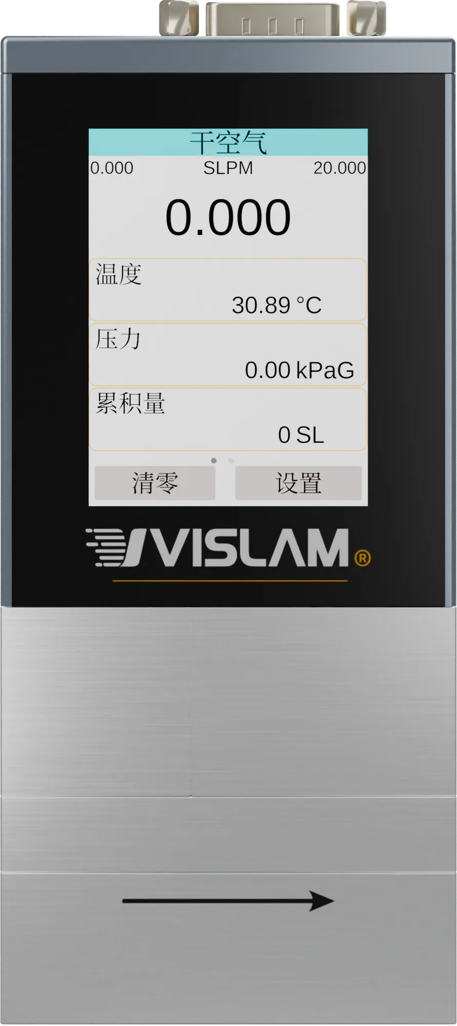VK02 流量计