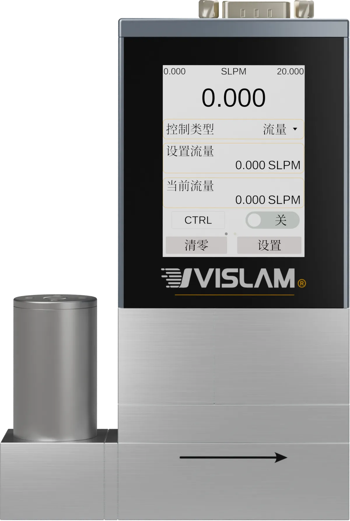VKC02 流量控制器